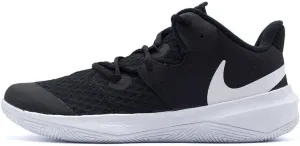 Nike Men's Volleyball Shoes
